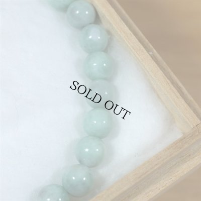 画像8: 青海産 翡翠ブレスレット (8)