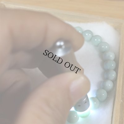 画像9: 青海産 翡翠ブレスレット (9)