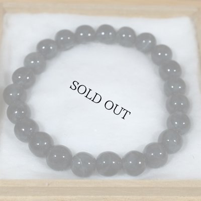 画像7: 海中産 翡翠ブレスレット (7)