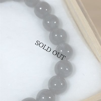 画像8: 海中産 翡翠ブレスレット (8)