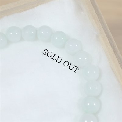 画像3: 海中産 翡翠ブレスレット (3)