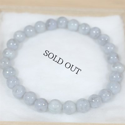 画像2: 海中産 翡翠ブレスレット (2)