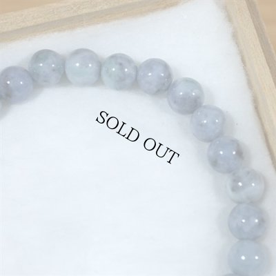 画像3: 海中産 翡翠ブレスレット (3)