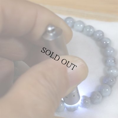 画像4: 海中産 翡翠ブレスレット (4)