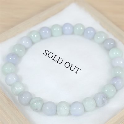 画像1: 青海産 翡翠ブレスレット (1)