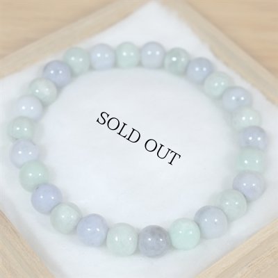 画像2: 青海産 翡翠ブレスレット (2)