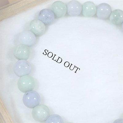 画像3: 青海産 翡翠ブレスレット (3)