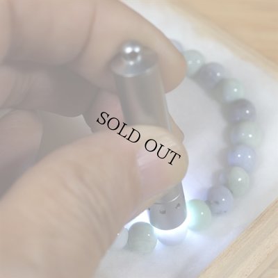 画像4: 青海産 翡翠ブレスレット (4)