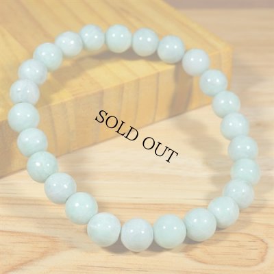 画像1: 青海産 翡翠ブレスレット (1)