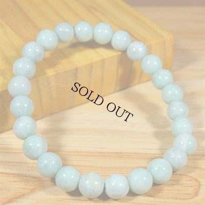 画像2: 青海産 翡翠ブレスレット (2)