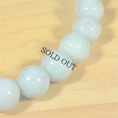 画像3: 青海産 翡翠ブレスレット (3)