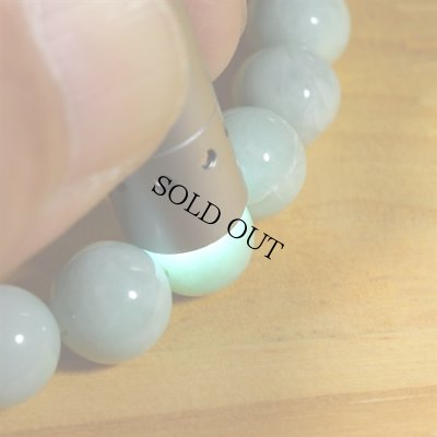 画像4: 青海産 翡翠ブレスレット (4)