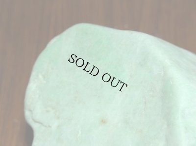 画像4: 糸魚川産翡翠原石 (4)