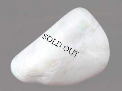 画像4: 糸魚川産翡翠原石 (4)