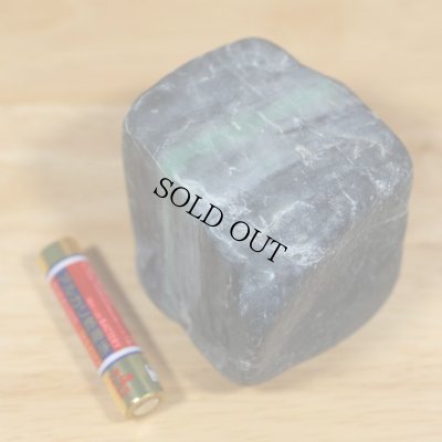 画像5: 糸魚川産翡翠原石 (5)