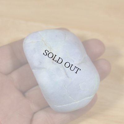 画像4: 糸魚川産翡翠原石 (4)