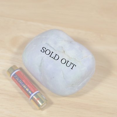 画像5: 糸魚川産翡翠原石 (5)