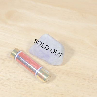 画像5: 糸魚川産翡翠原石 (5)