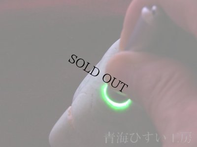 画像5: 糸魚川産翡翠原石 (5)