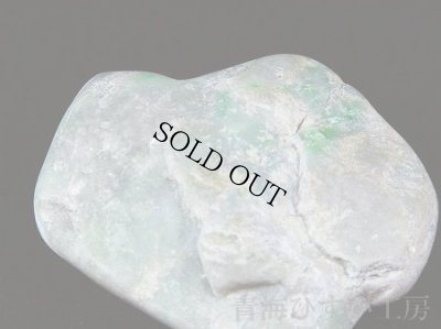 画像3: 糸魚川産翡翠原石 (3)