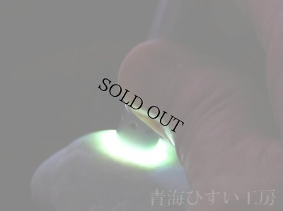 画像5: 糸魚川産翡翠原石 (5)