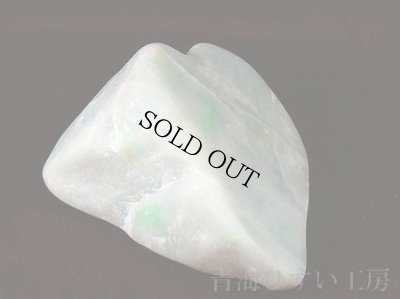 画像4: 糸魚川産翡翠原石 (4)