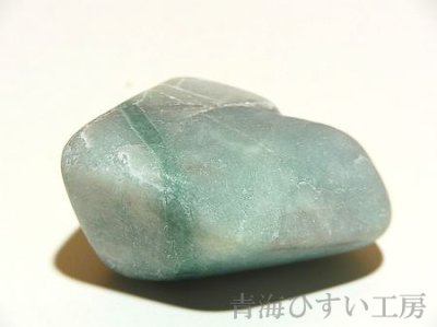 画像4: 糸魚川産翡翠原石 (4)