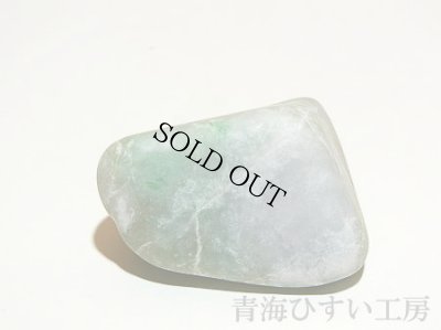 画像2: 糸魚川産翡翠原石 (2)