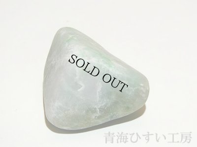 画像4: 糸魚川産翡翠原石 (4)