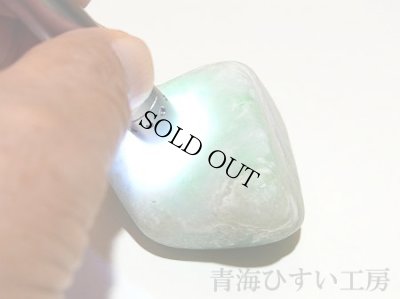 画像5: 糸魚川産翡翠原石 (5)