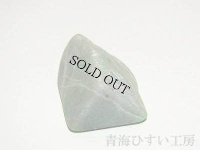 画像4: 糸魚川産翡翠原石 (4)