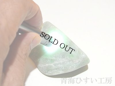 画像5: 糸魚川産翡翠原石 (5)