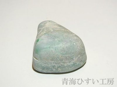 画像4: 糸魚川産翡翠原石 (4)