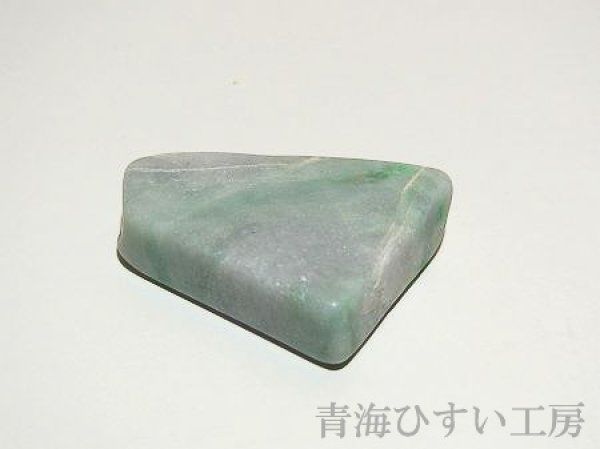 画像1: 糸魚川産翡翠原石 (1)
