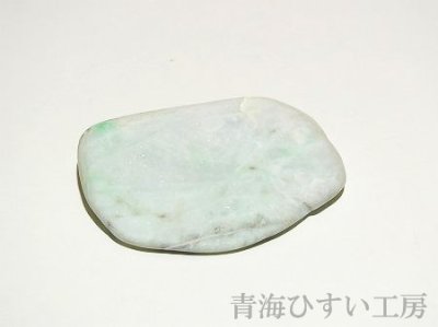 画像2: 糸魚川産翡翠原石 (2)