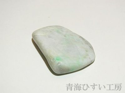 画像3: 糸魚川産翡翠原石 (3)