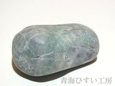 画像1: 糸魚川産翡翠原石 (1)