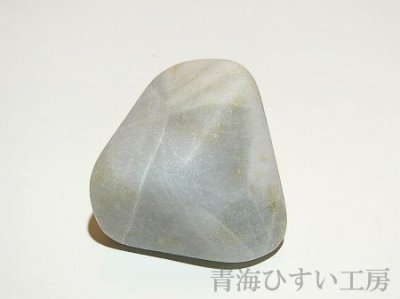 画像1: 糸魚川産翡翠原石 (1)
