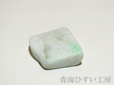 画像4: 糸魚川産翡翠原石 (4)