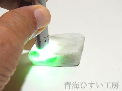 画像5: 糸魚川産翡翠原石 (5)