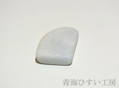 画像3: 糸魚川産翡翠原石 (3)