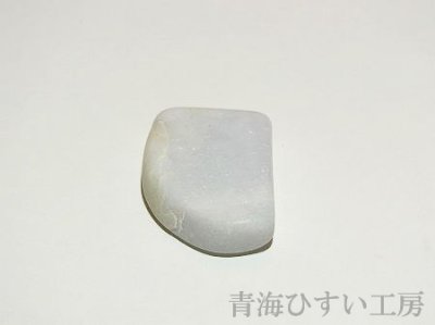 画像4: 糸魚川産翡翠原石 (4)
