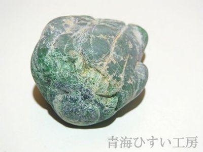 画像4: 糸魚川産翡翠原石 (4)
