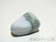 画像3: 糸魚川産翡翠原石 (3)