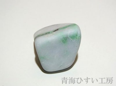 画像4: 糸魚川産翡翠原石 (4)