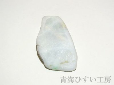 画像4: 糸魚川産翡翠原石 (4)