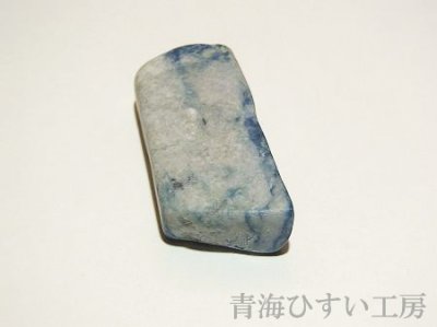 画像4: 糸魚川産翡翠原石 (4)