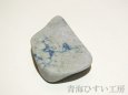 画像4: 糸魚川産翡翠原石 (4)