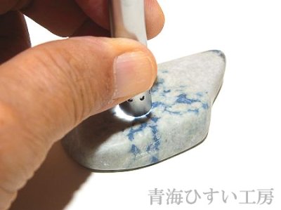 画像5: 糸魚川産翡翠原石 (5)