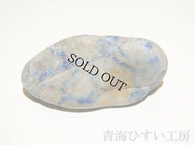 画像2: 糸魚川産翡翠原石 (2)